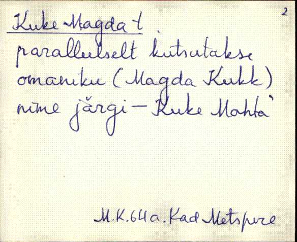 kad_es2filmimata_k