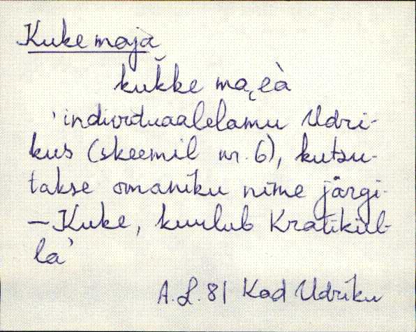 kad_es2filmimata_k