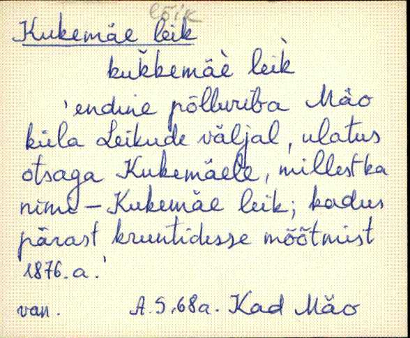 kad_es2filmimata_k