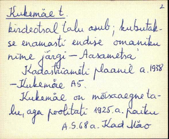 kad_es2filmimata_k