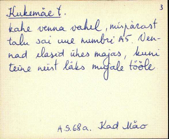 kad_es2filmimata_k