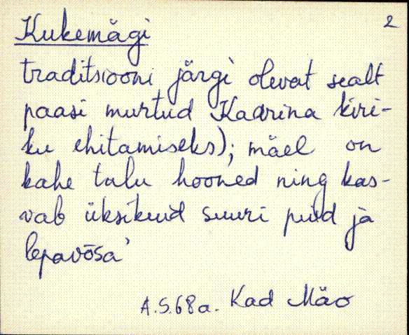 kad_es2filmimata_k