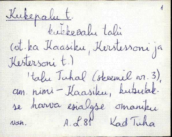 kad_es2filmimata_k