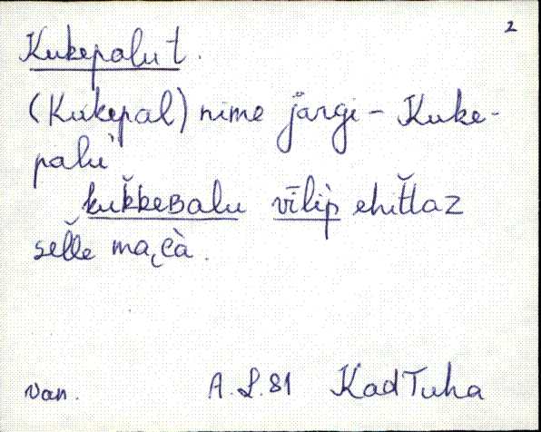 kad_es2filmimata_k