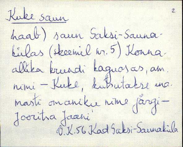 kad_es2filmimata_k
