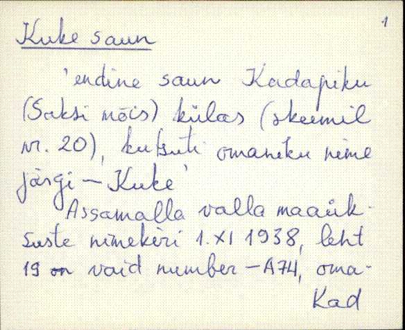 kad_es2filmimata_k