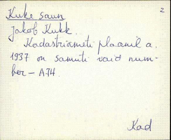 kad_es2filmimata_k