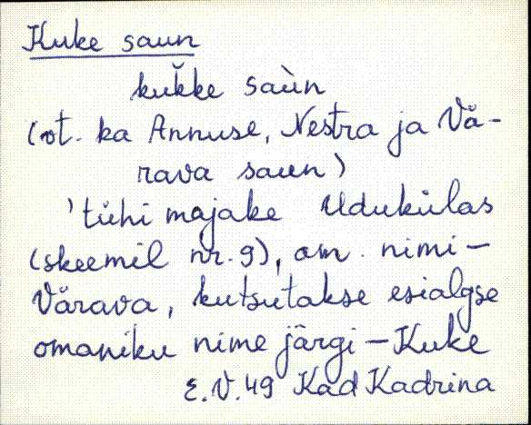 kad_es2filmimata_k