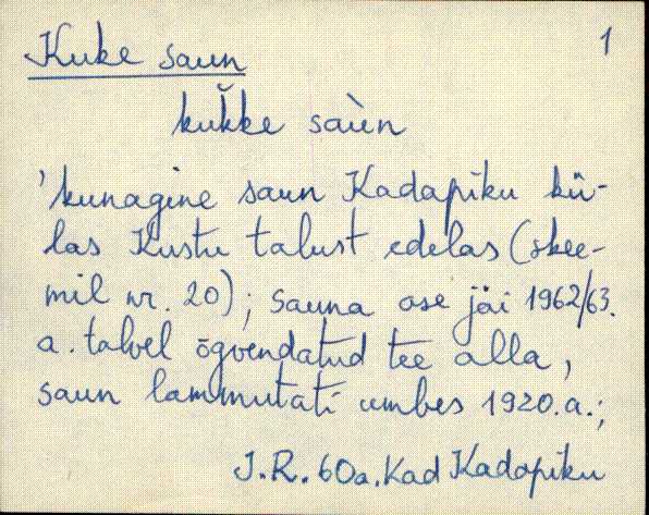 kad_es2filmimata_k