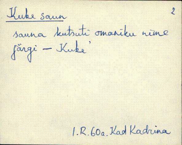kad_es2filmimata_k