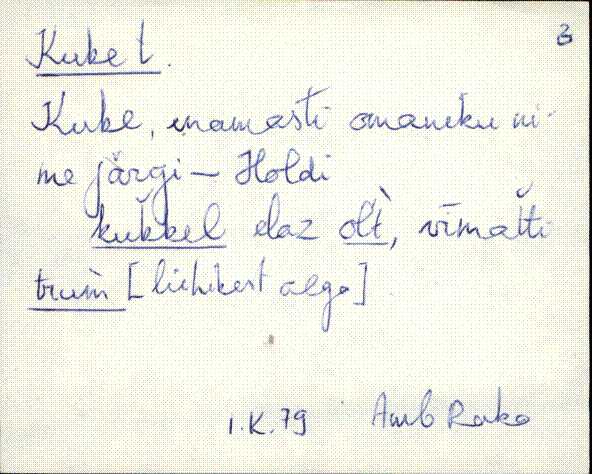 kad_es2filmimata_k
