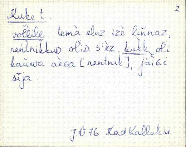 kad_es2filmimata_k