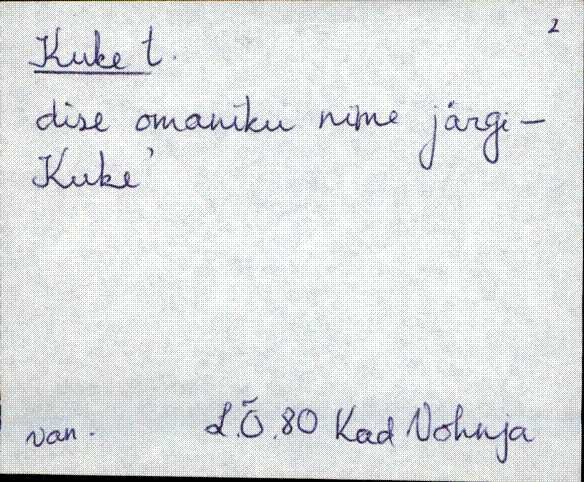 kad_es2filmimata_k