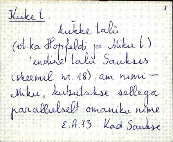 kad_es2filmimata_k