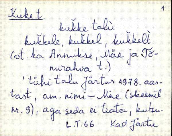 kad_es2filmimata_k