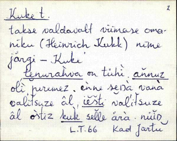 kad_es2filmimata_k