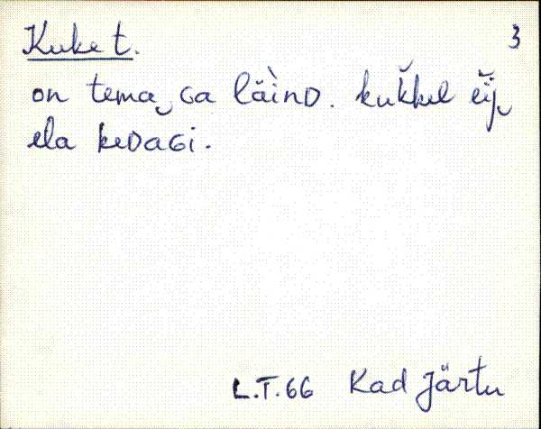 kad_es2filmimata_k