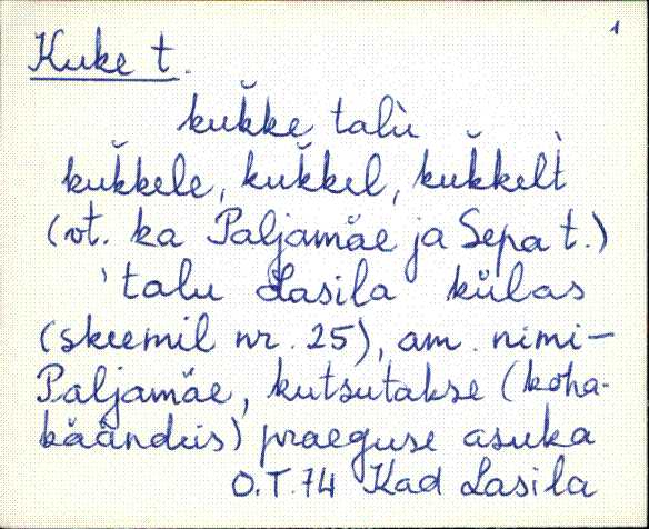 kad_es2filmimata_k