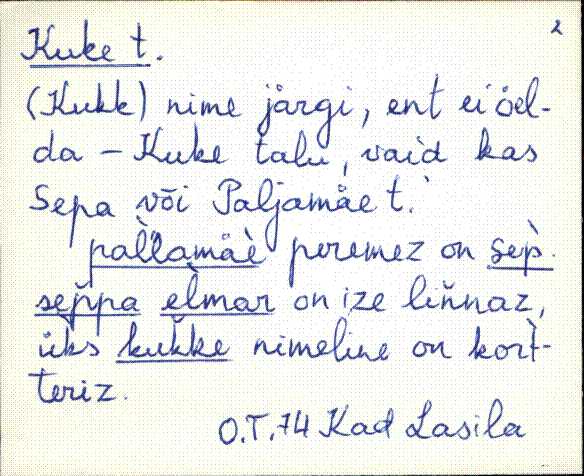 kad_es2filmimata_k