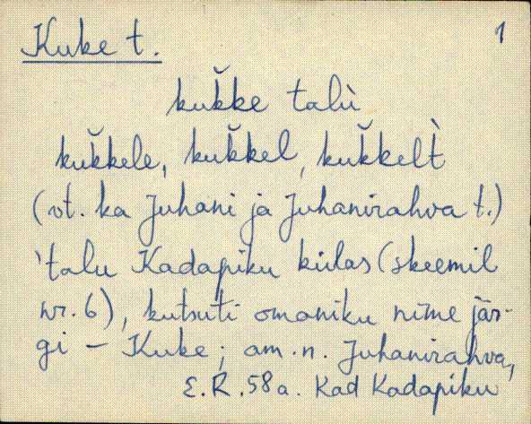 kad_es2filmimata_k