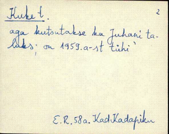 kad_es2filmimata_k