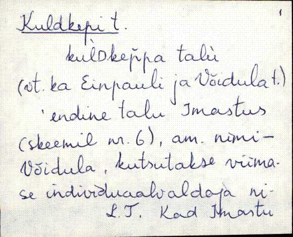 kad_es2filmimata_k