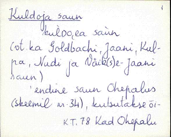 kad_es2filmimata_k