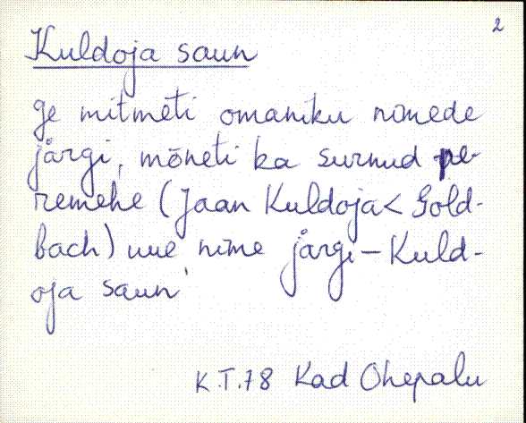 kad_es2filmimata_k