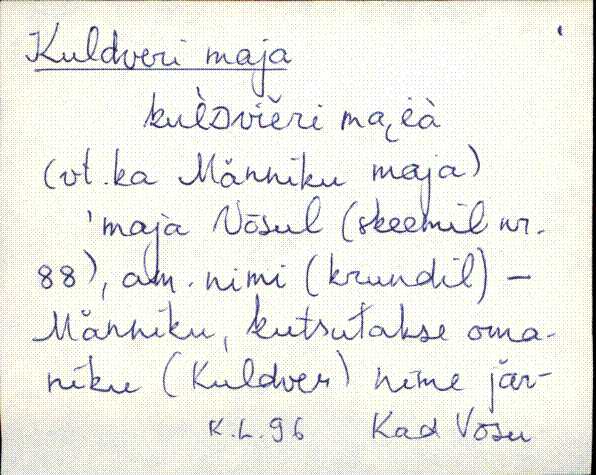 kad_es2filmimata_k