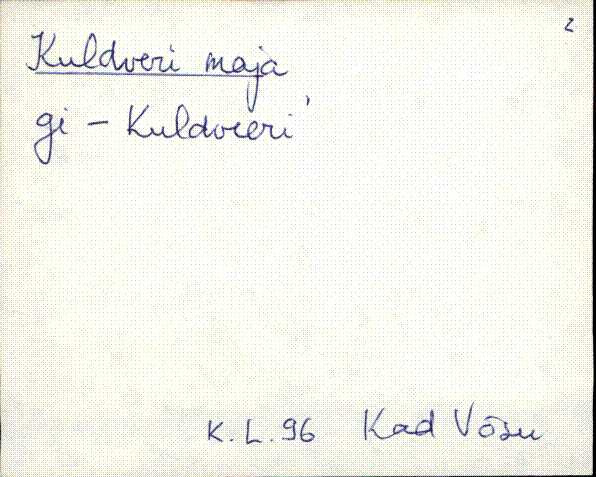 kad_es2filmimata_k
