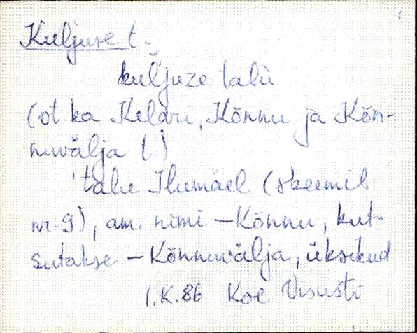 kad_es2filmimata_k