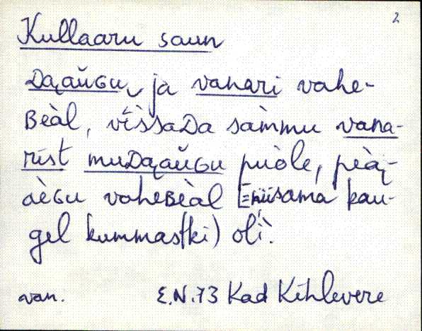kad_es2filmimata_k