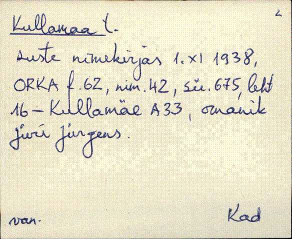 kad_es2filmimata_k