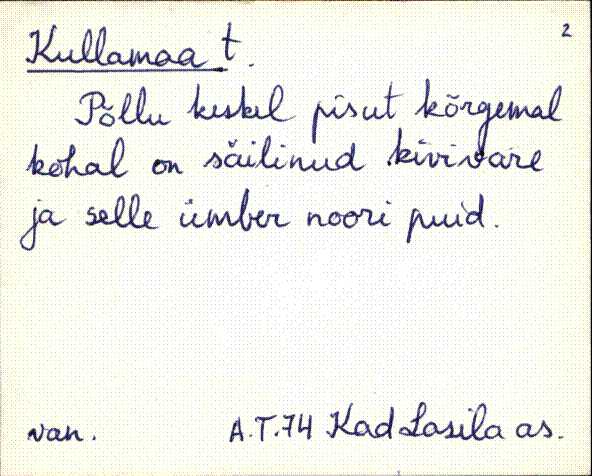 kad_es2filmimata_k