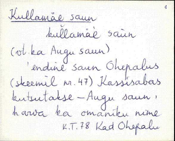 kad_es2filmimata_k