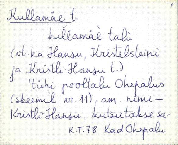 kad_es2filmimata_k
