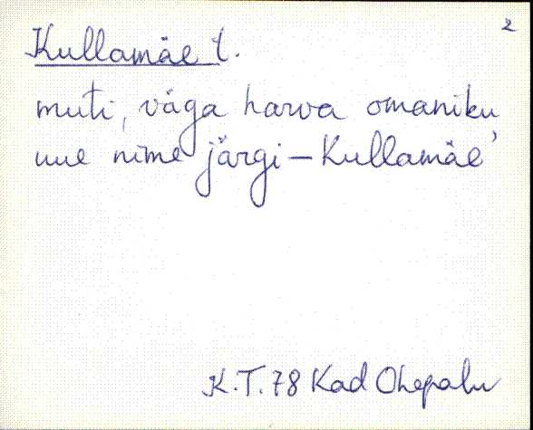 kad_es2filmimata_k