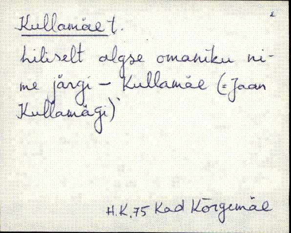 kad_es2filmimata_k