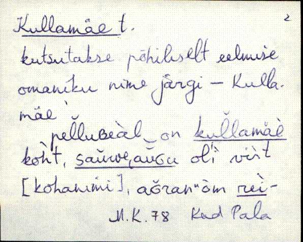 kad_es2filmimata_k