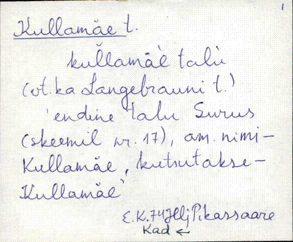 kad_es2filmimata_k