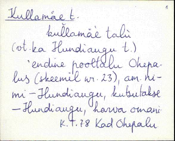 kad_es2filmimata_k