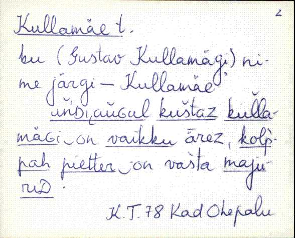 kad_es2filmimata_k
