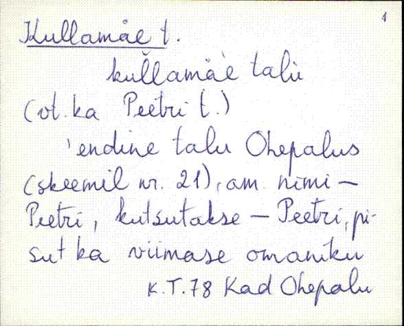 kad_es2filmimata_k