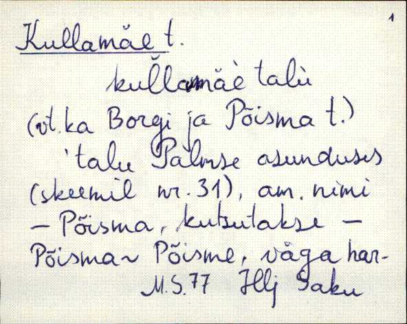 kad_es2filmimata_k