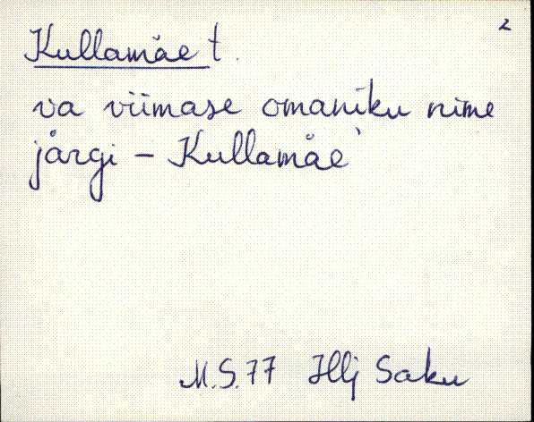 kad_es2filmimata_k