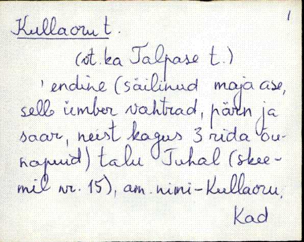 kad_es2filmimata_k