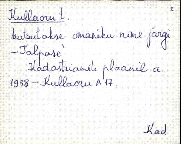 kad_es2filmimata_k