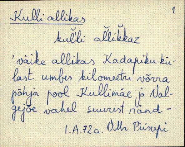 kad_es2filmimata_k