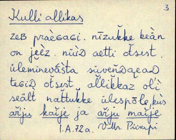 kad_es2filmimata_k