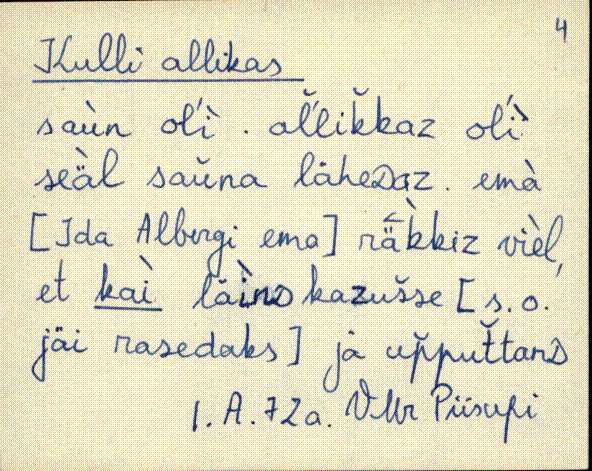 kad_es2filmimata_k
